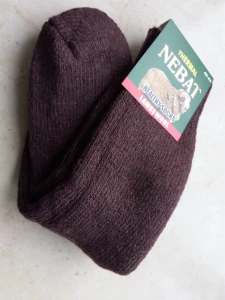 Skarpety rozgrzewające wełniane (80%) THERMAL - rozm. 40-44 brązowe  - prod. Nebat