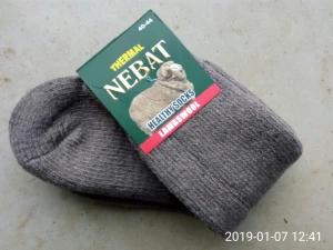 Skarpety rozgrzewające wełniane (80%) THERMAL - rozm. 40-44 beżowe  - prod. Nebat