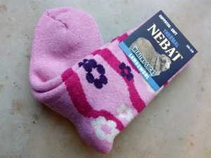 Skarpety rozgrzewające wełniane  (80%) THERMAL - rozm. 36-39 - WZ68 - prod. Nebat  